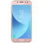 Nillkin Nature Series TPU case for Samsung Galaxy J7 (2017) order from official NILLKIN store